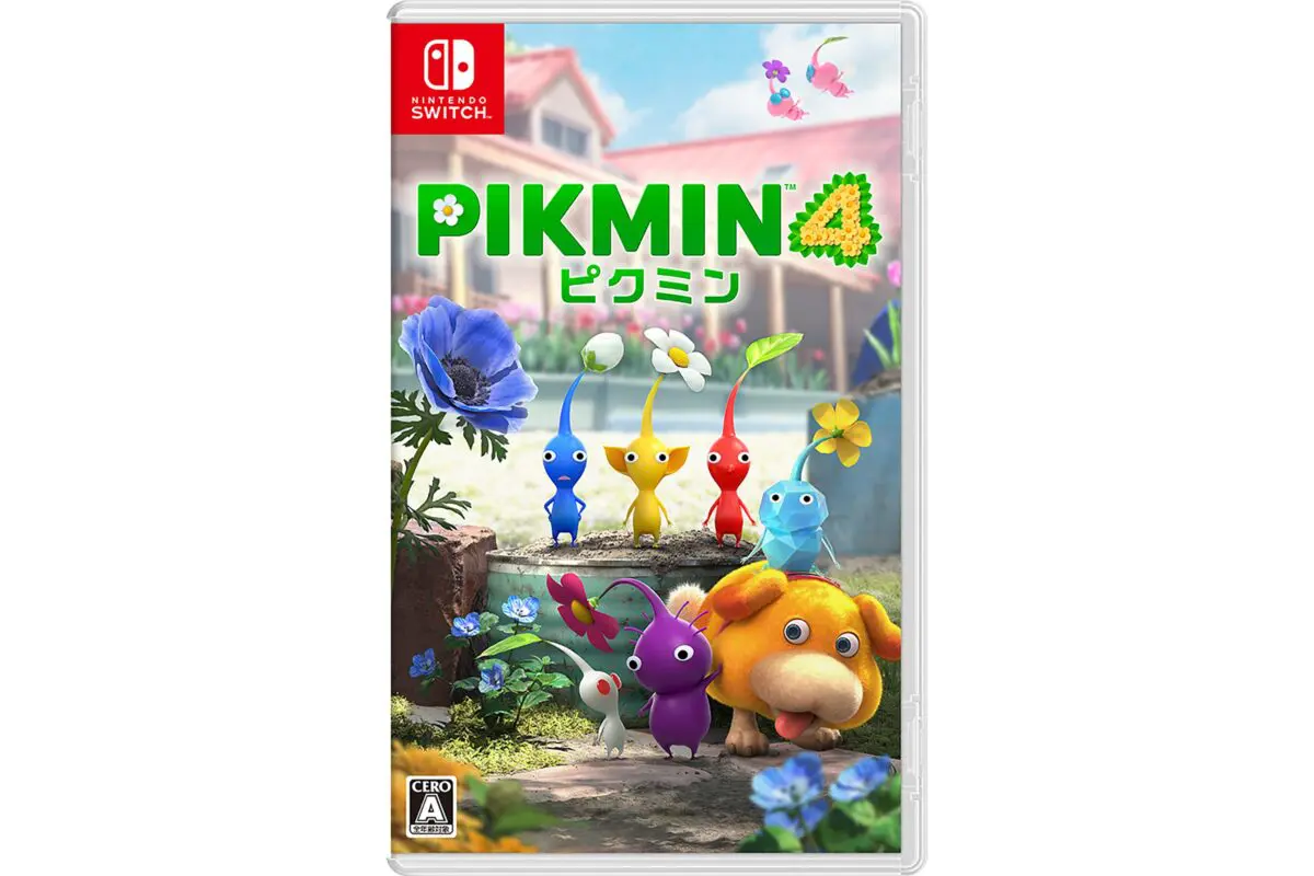 sirabee20241030pikmin_10