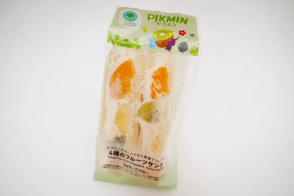 sirabee20241030pikmin_2