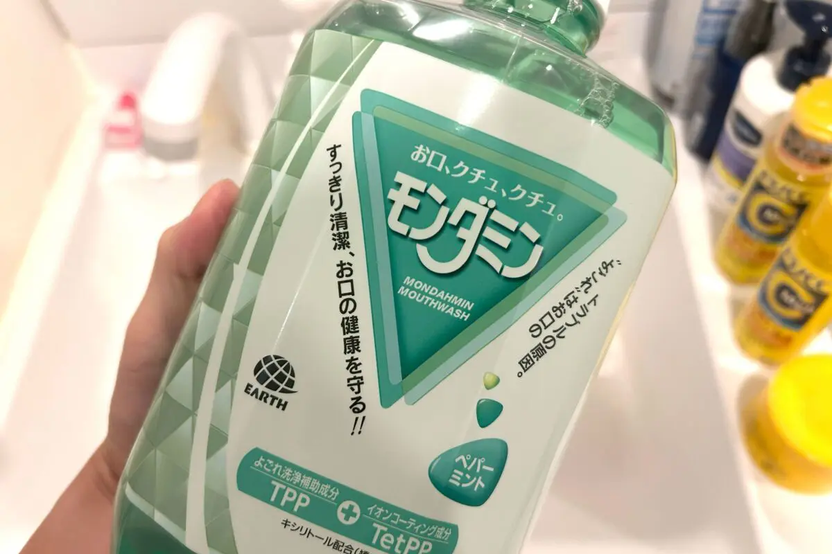 sirabee20241031mondahmin