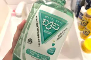 sirabee20241031mondahmin