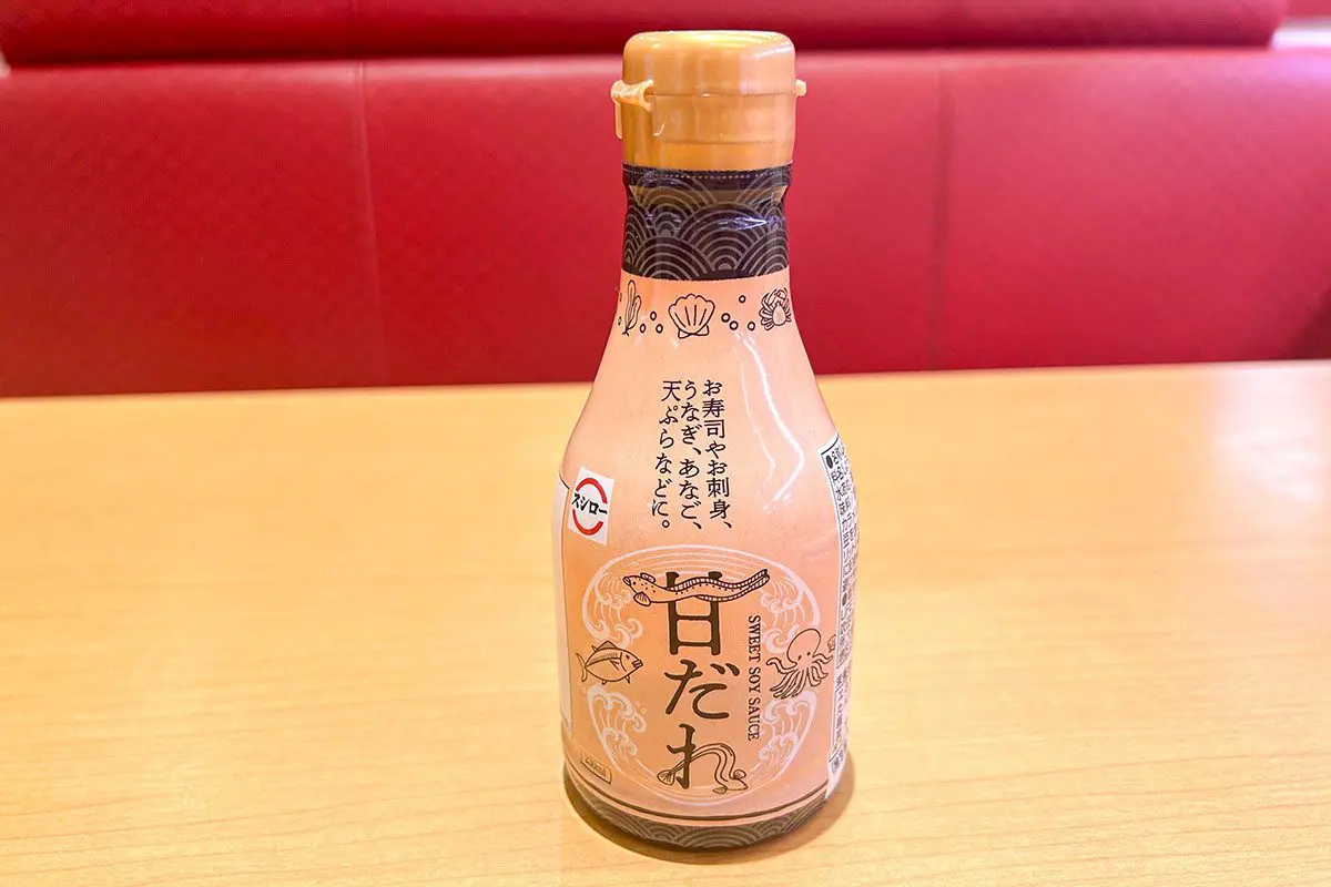 sirabee20241031sushiro0526