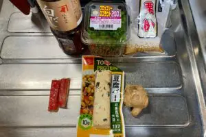 sirabee20241031tofubar1