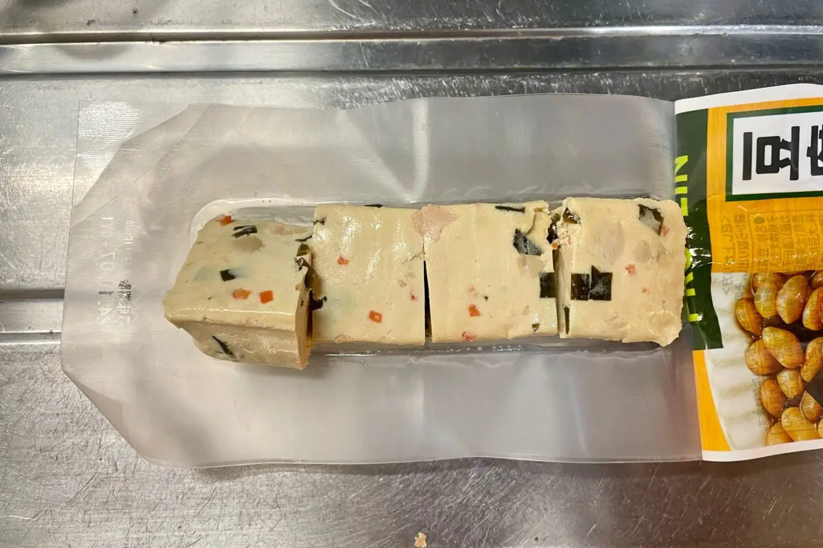 sirabee20241031tofubar3