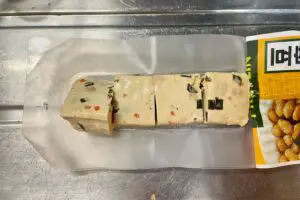 sirabee20241031tofubar3