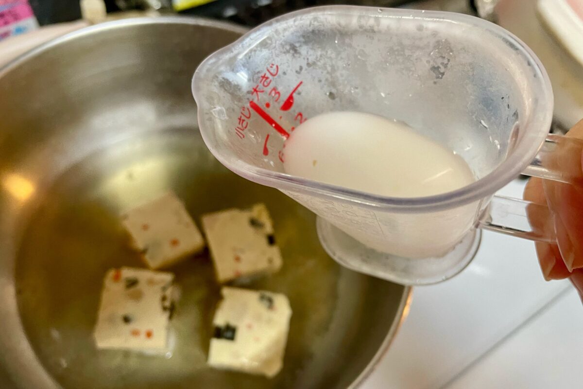 豆腐バーのカニカマ白だしあんかけ