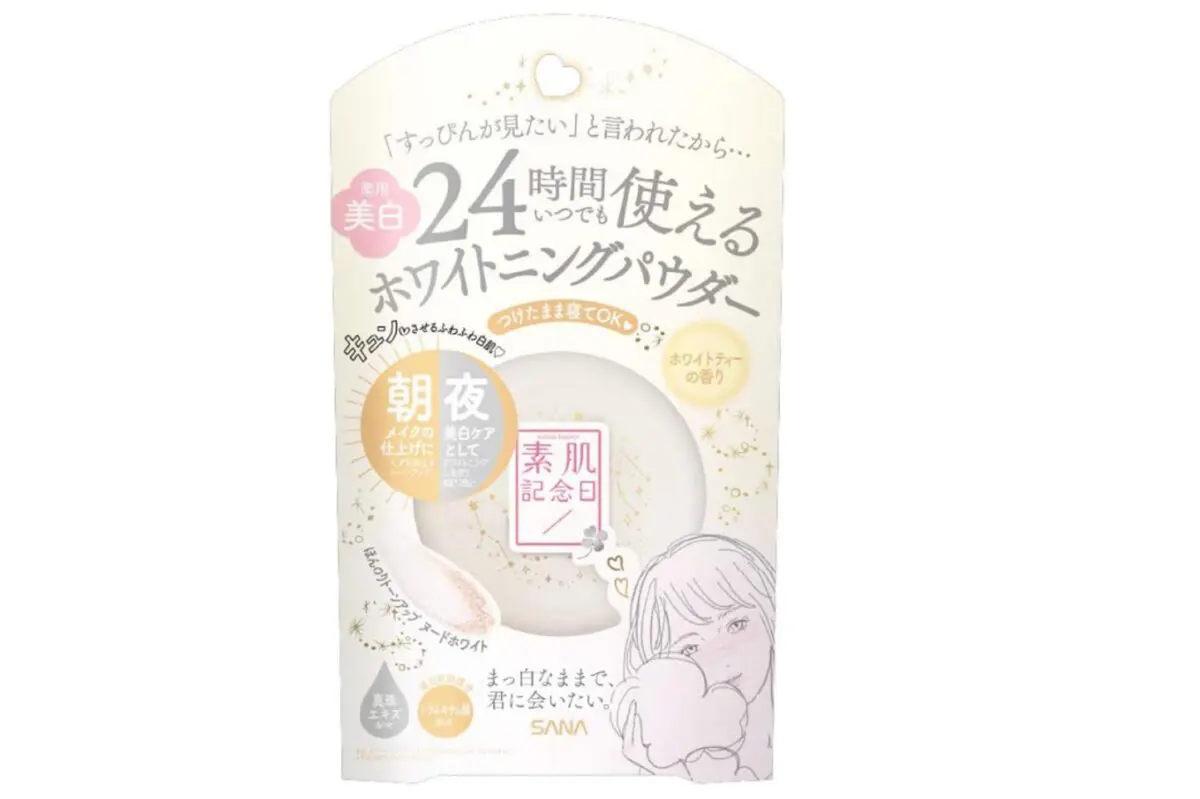 sirabeee20241007suhadakinenbi1