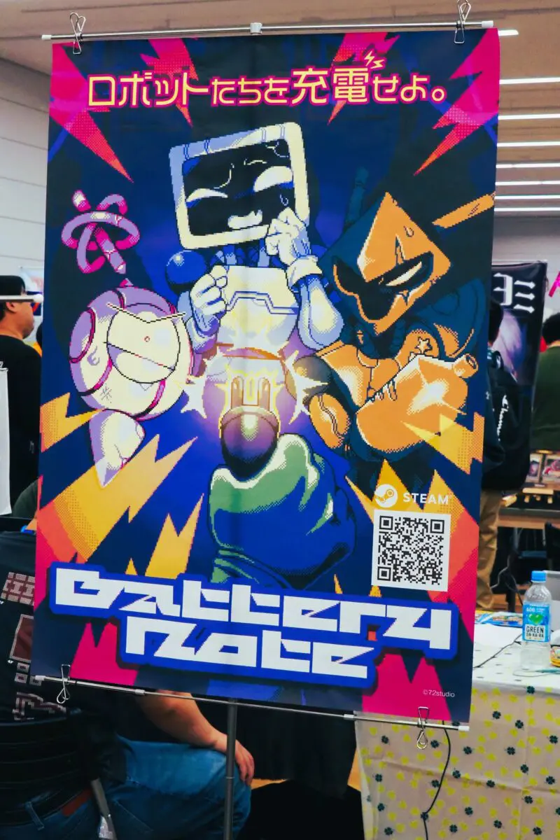 20241027gamedungeon9