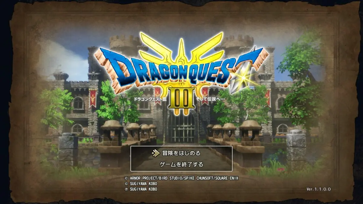 20241127dragonquest1