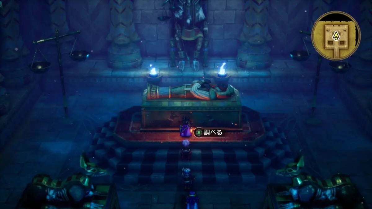 20241127dragonquest11