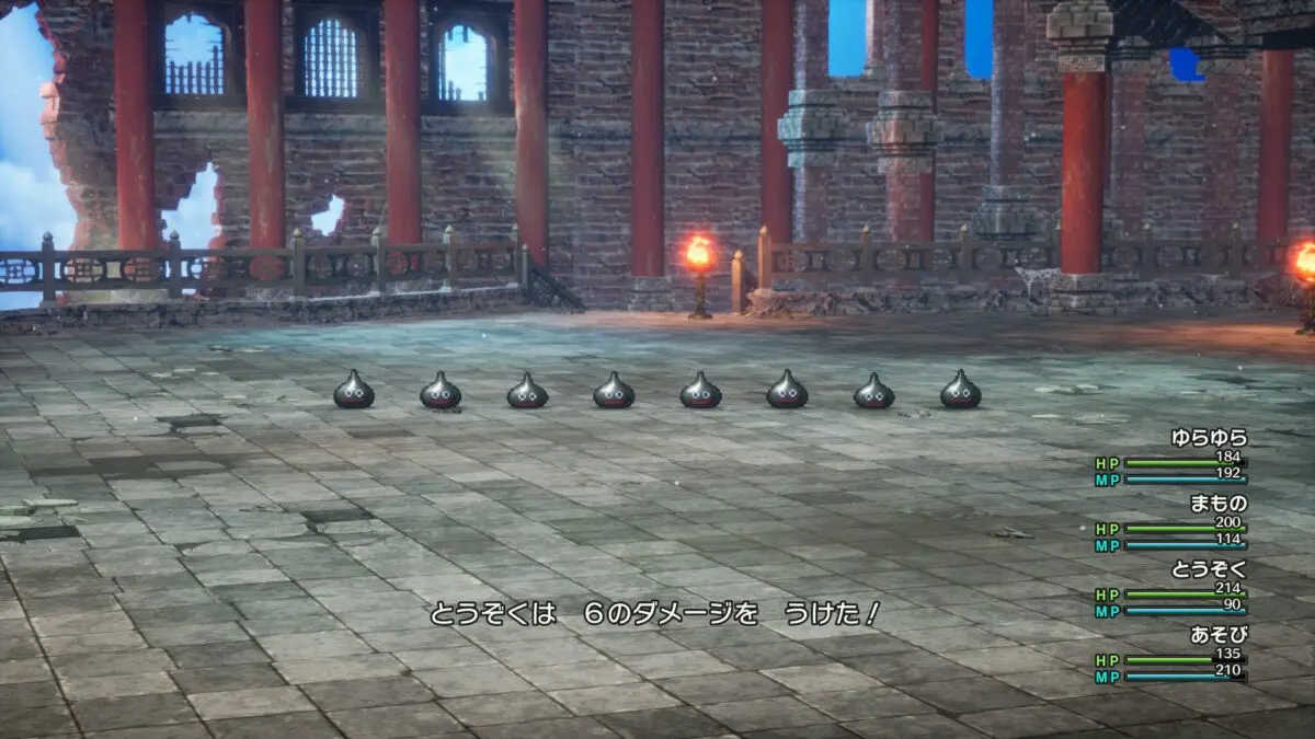 20241127dragonquest13