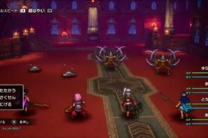 20241127dragonquest15