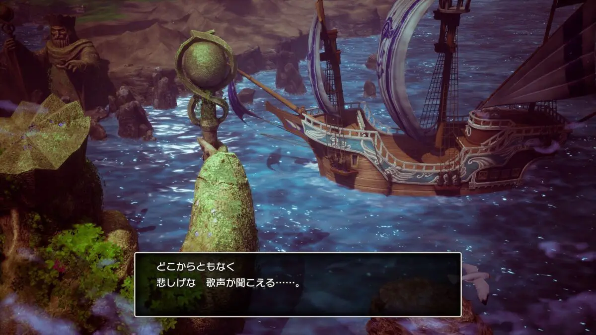 20241127dragonquest16