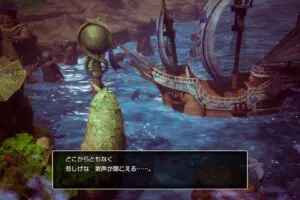 20241127dragonquest16
