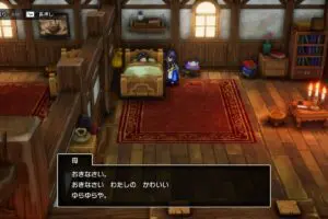 20241127dragonquest18