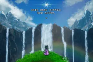 20241127dragonquest2