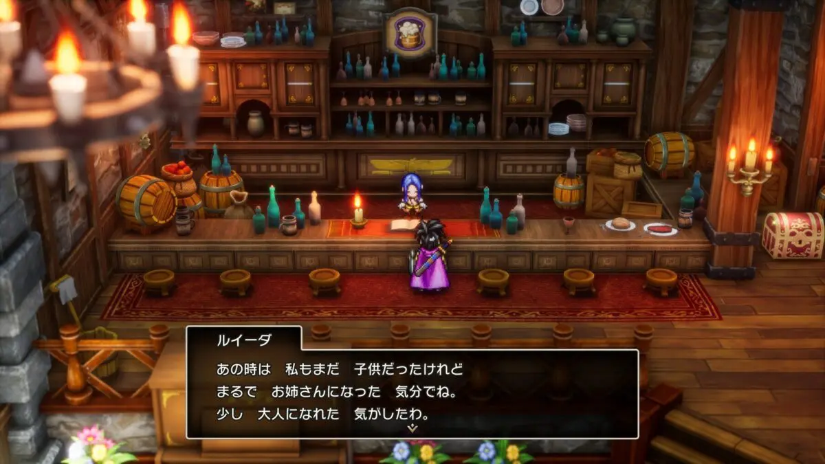 20241127dragonquest3