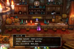 20241127dragonquest3