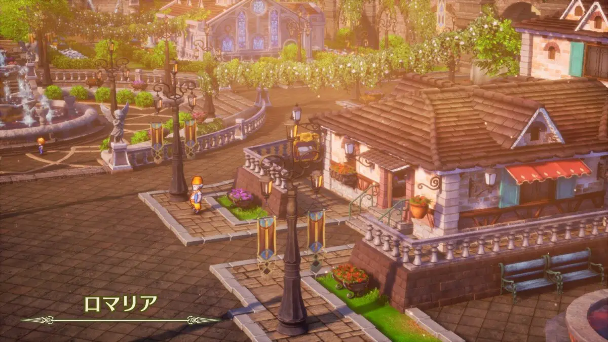 20241127dragonquest4