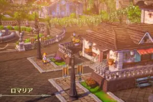 20241127dragonquest4