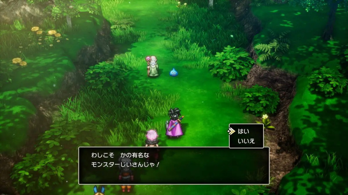 20241127dragonquest5