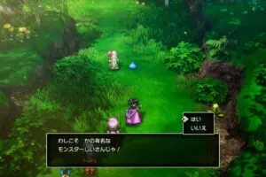 20241127dragonquest5