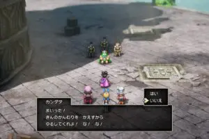 20241127dragonquest6