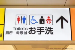 きれいなところも増えたので… 約3割がよく利用する「トイレ」の場所とは?