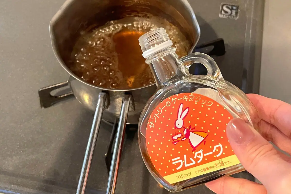 Sirabee20241122christmas-cake2