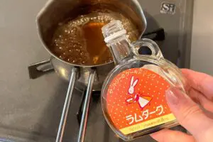 Sirabee20241122christmas-cake2