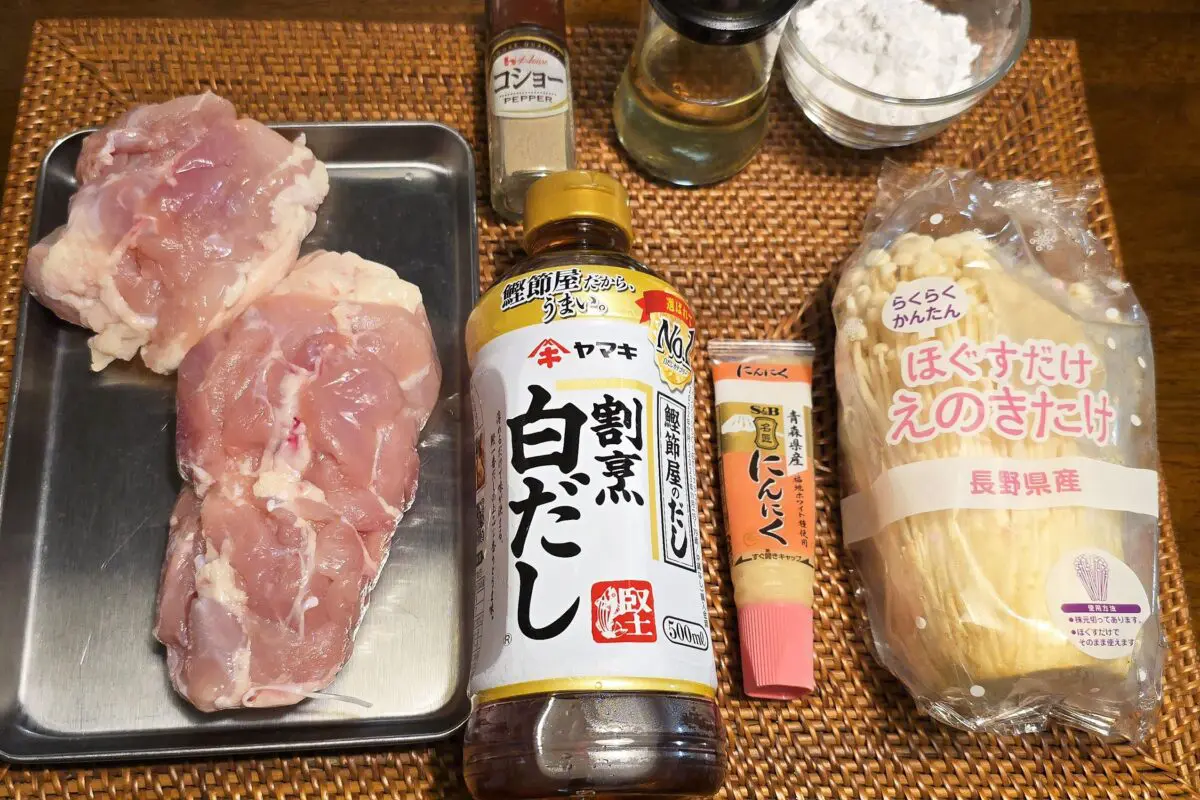 sirabee20241101chicken1