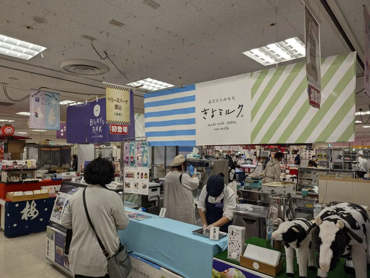 sirabee20241103kiyomilk002