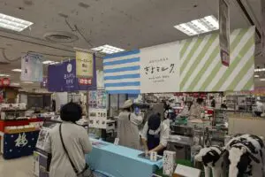 sirabee20241103kiyomilk002