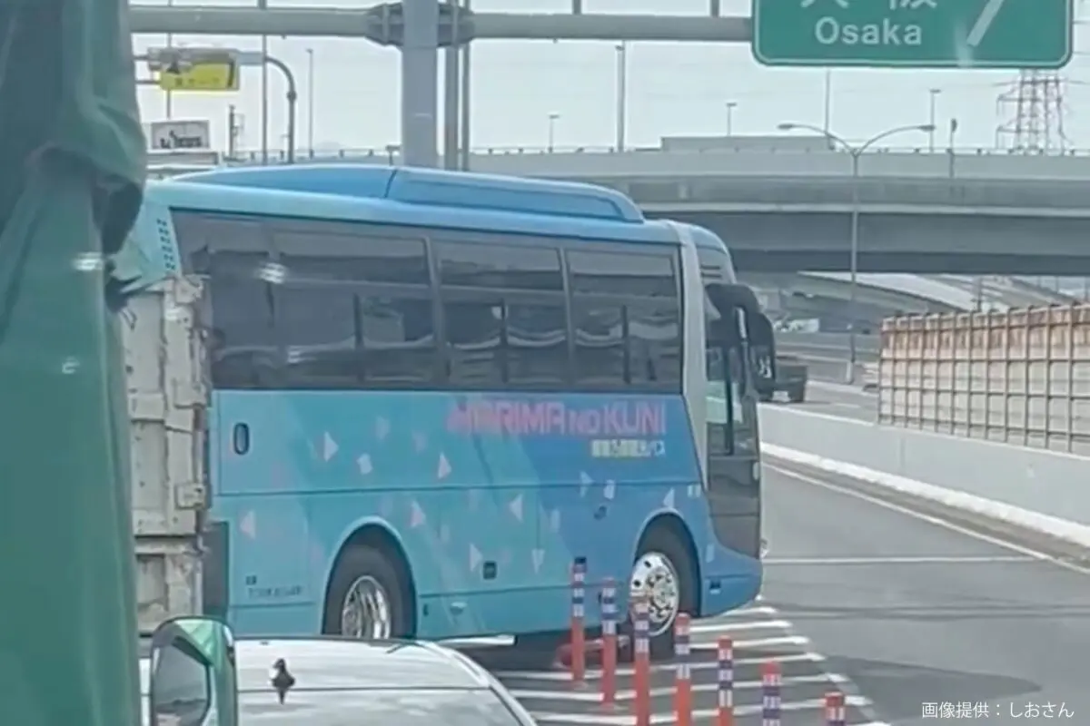 sirabee20241106bus3a