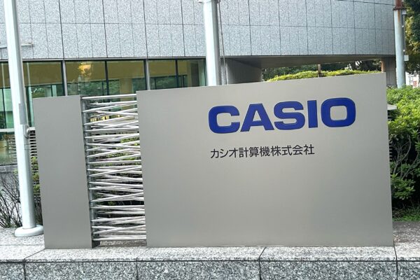 カシオ計算機本社