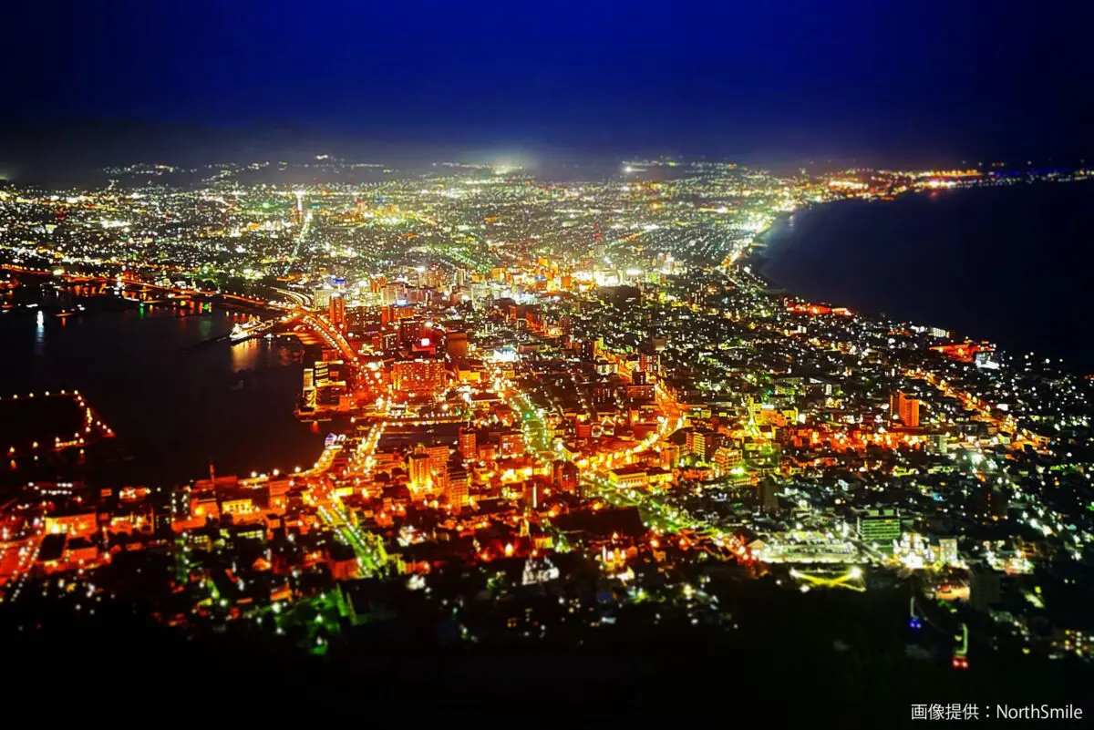 sirabee20241107hokkaido3