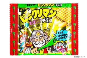 sirabee20241108bikkuriman4