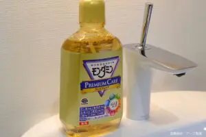 sirabee20241108mondahmin