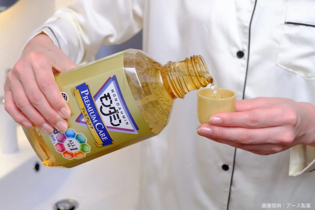 sirabee20241108mondahmin2