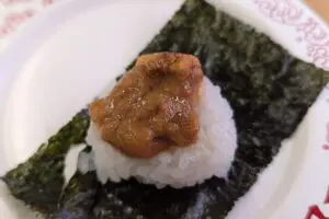 sirabee20241108uni001