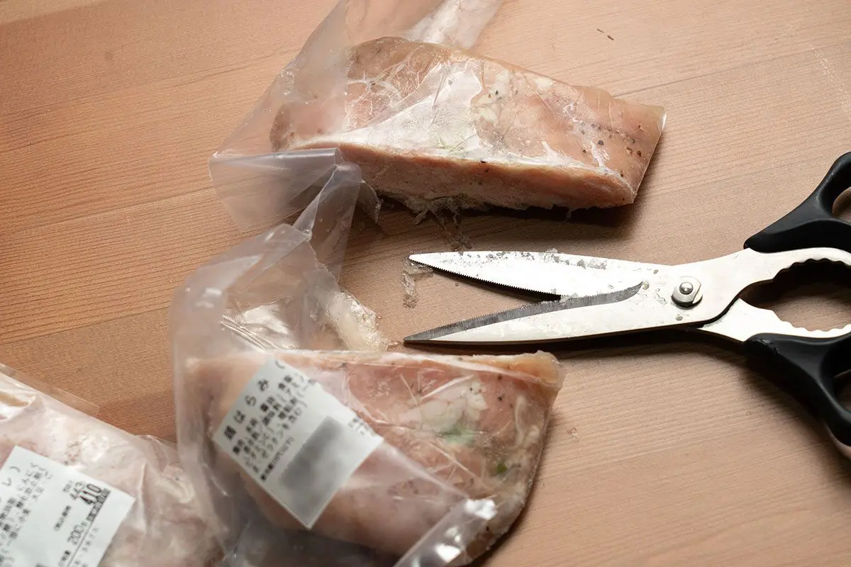 sirabee20241110mutekibasami_hasami109617