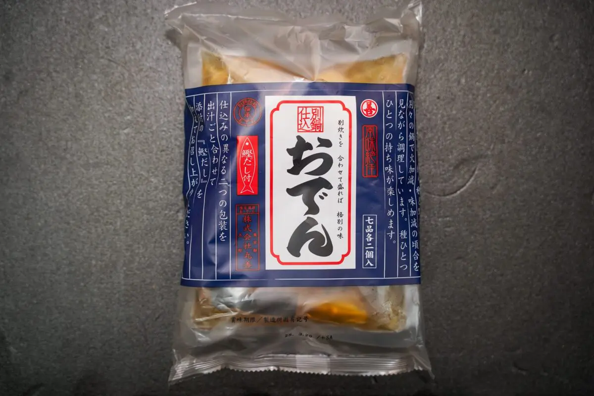 sirabee20241110oden_12