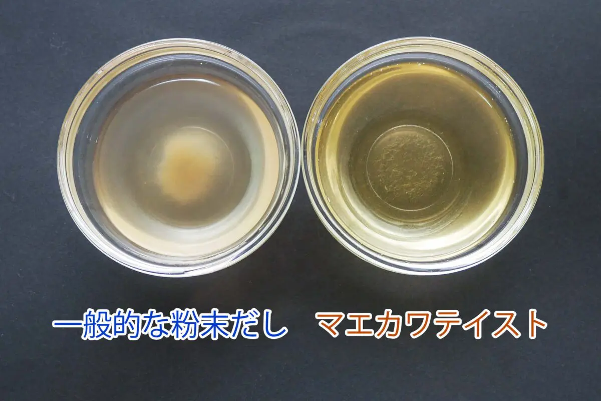 sirabee20241111dashipack3