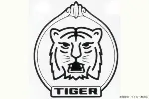 sirabee20241111tiger5