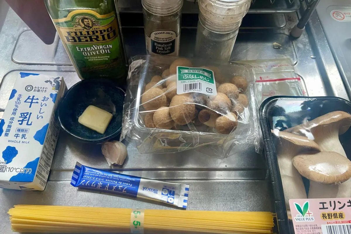 sirabee20241112pasta1