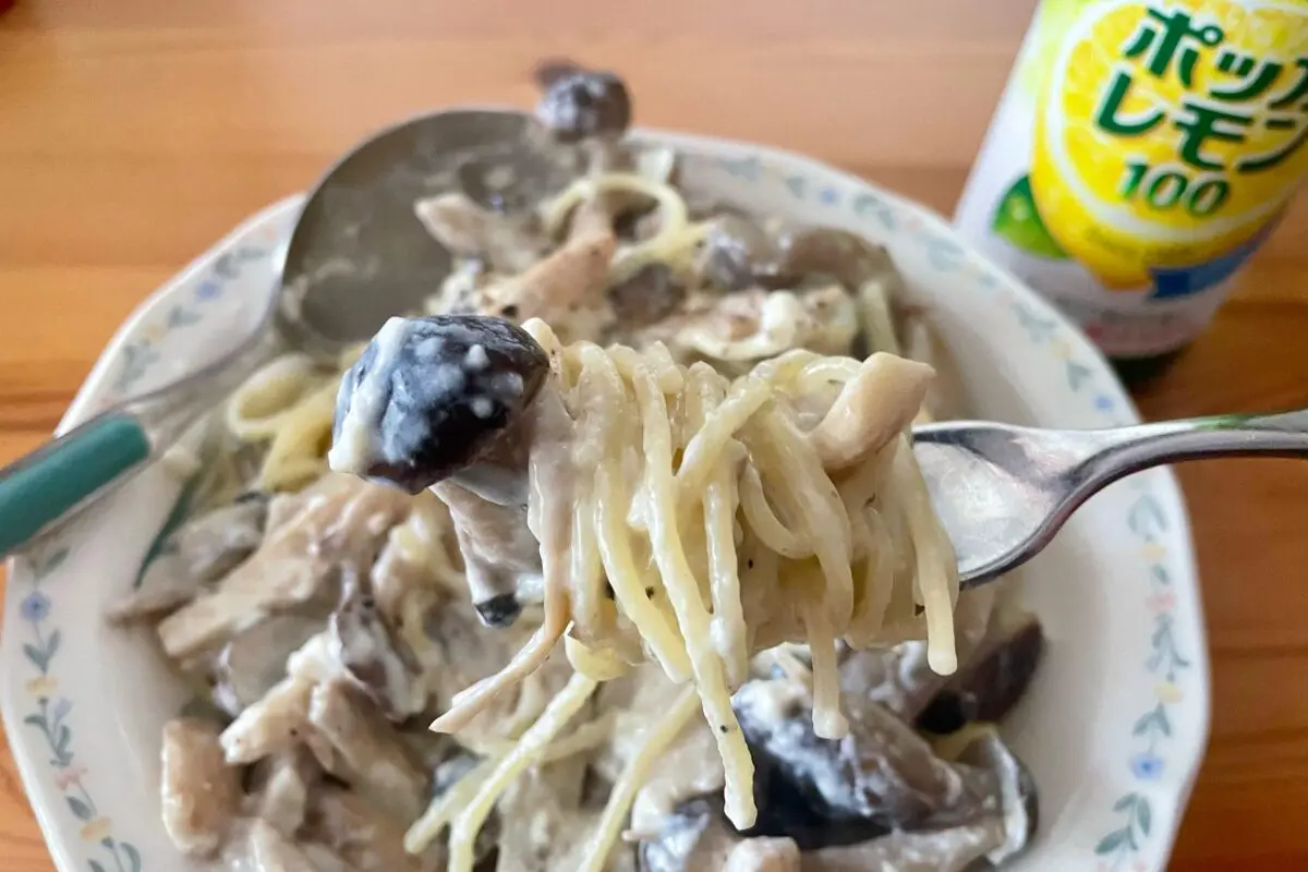 sirabee20241112pasta7