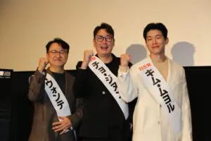 sirabee20241112taigai2