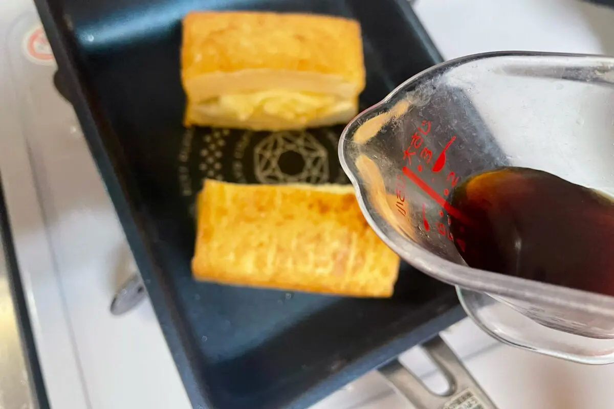 sirabee20241113atuage4