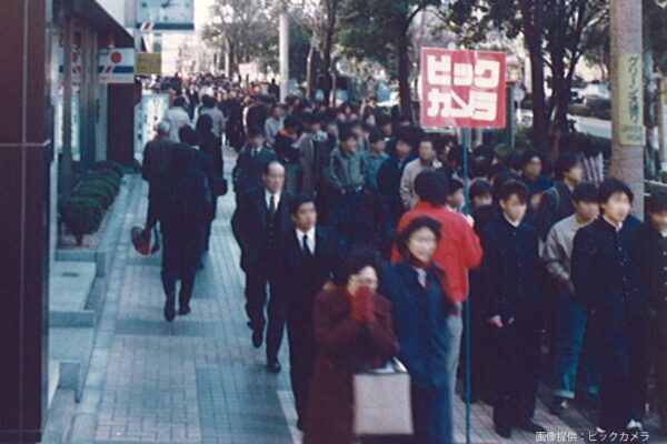 ビックカメラ池袋本店・1988年