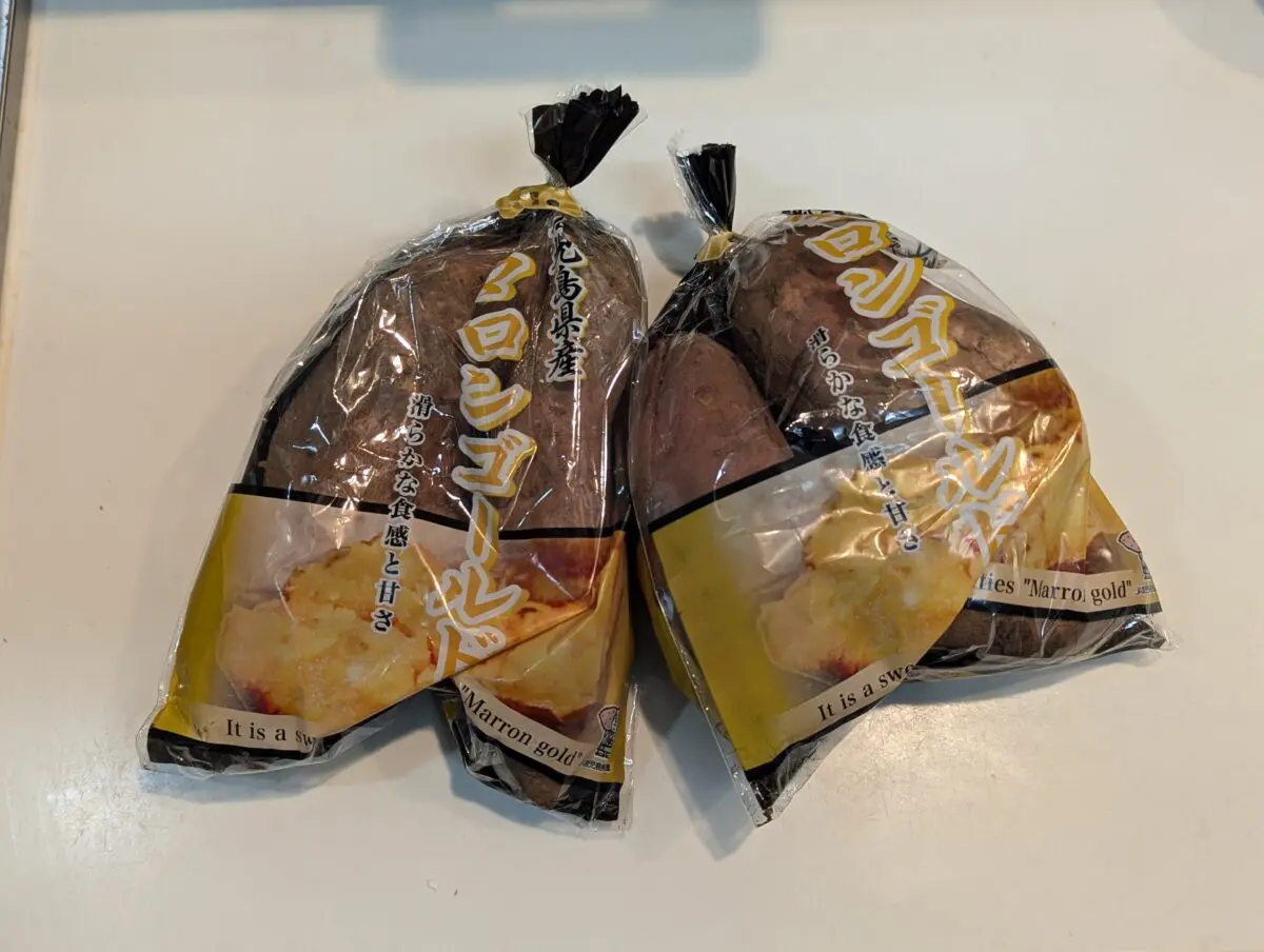 sirabee20241113yakiimo001