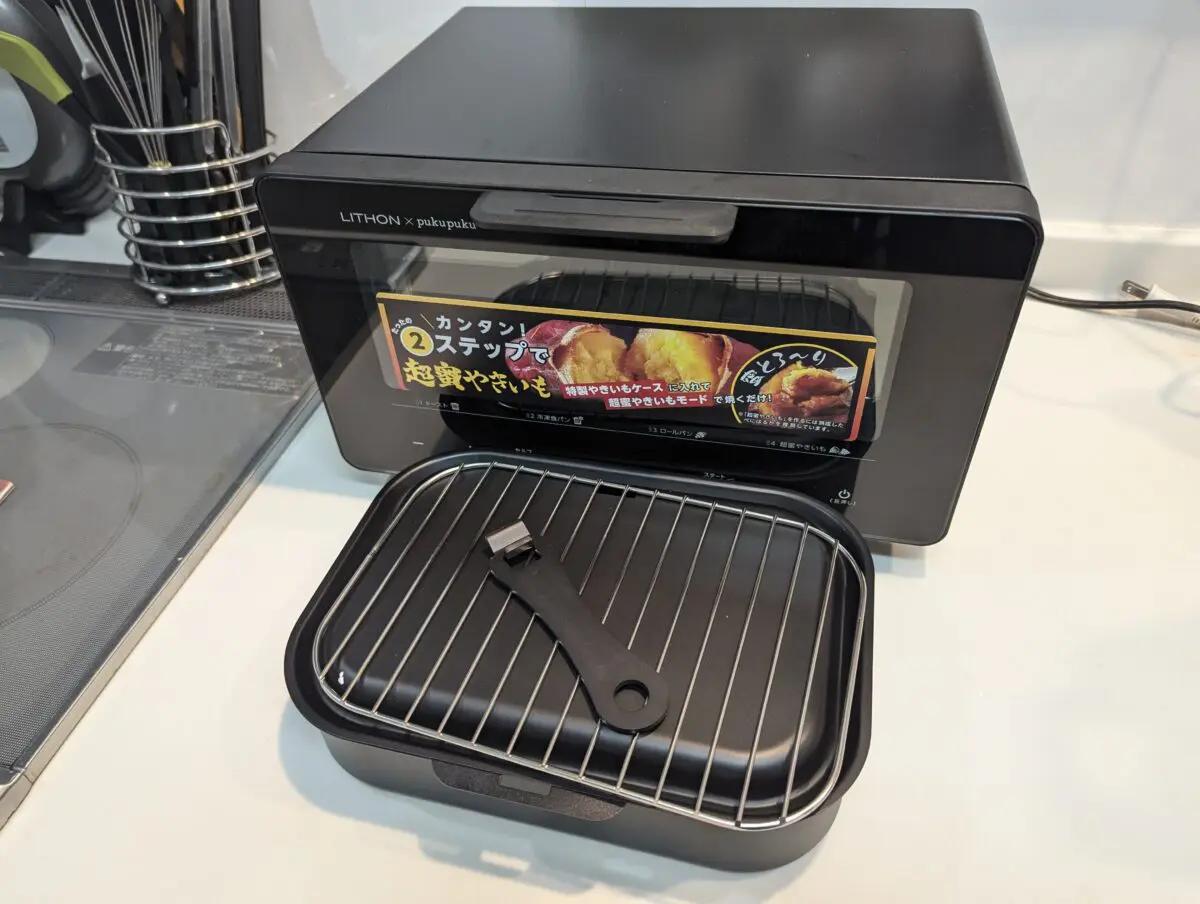 sirabee20241113yakiimo007